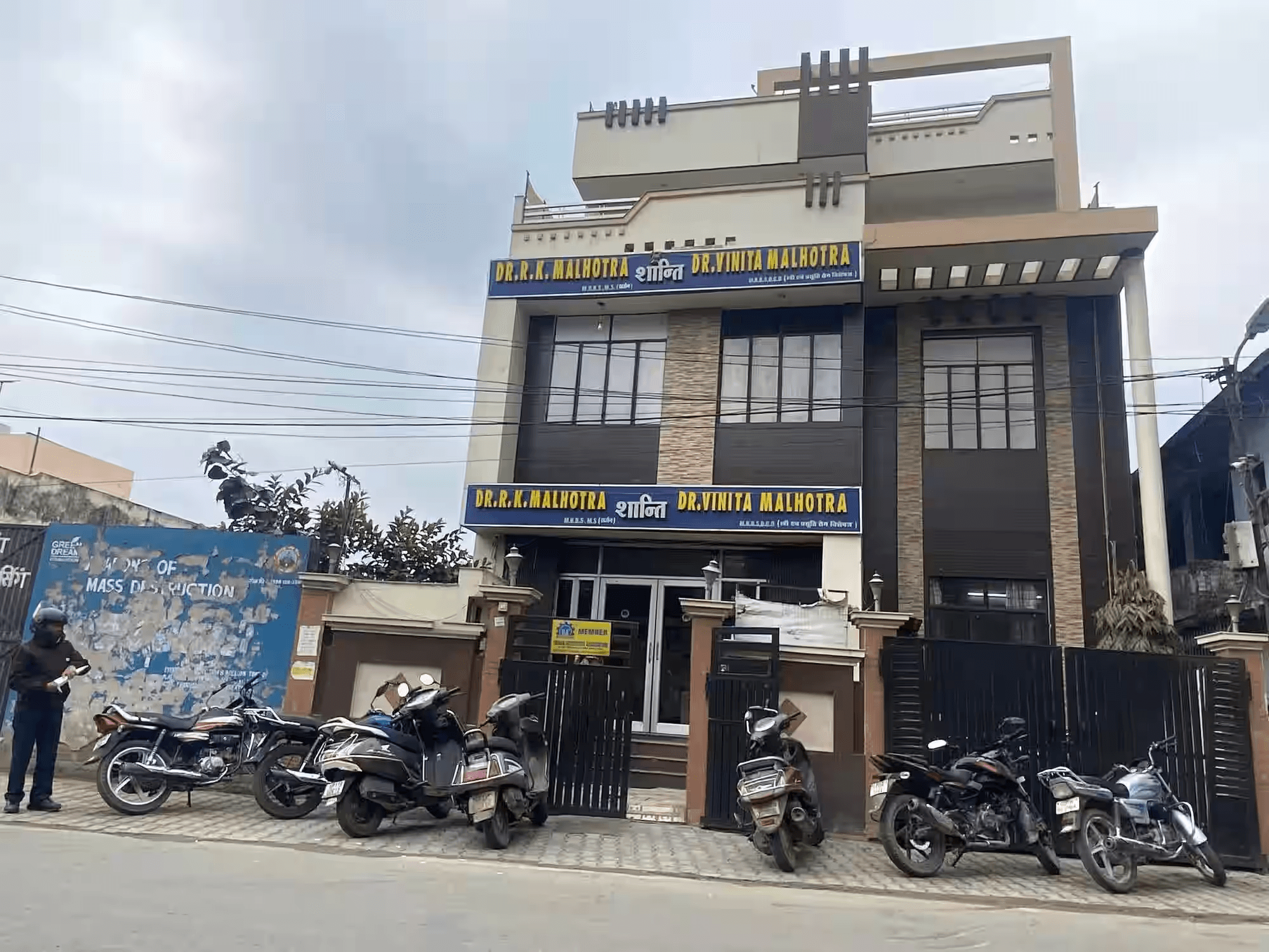 Shanti Nursing Home building in Saharanpur